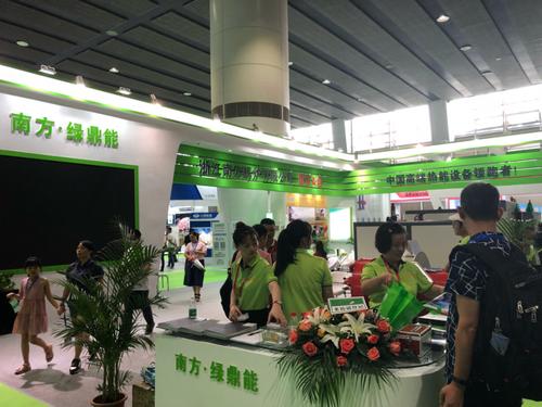 生物质能资源数据库 赋能产业数字化转型的新引擎